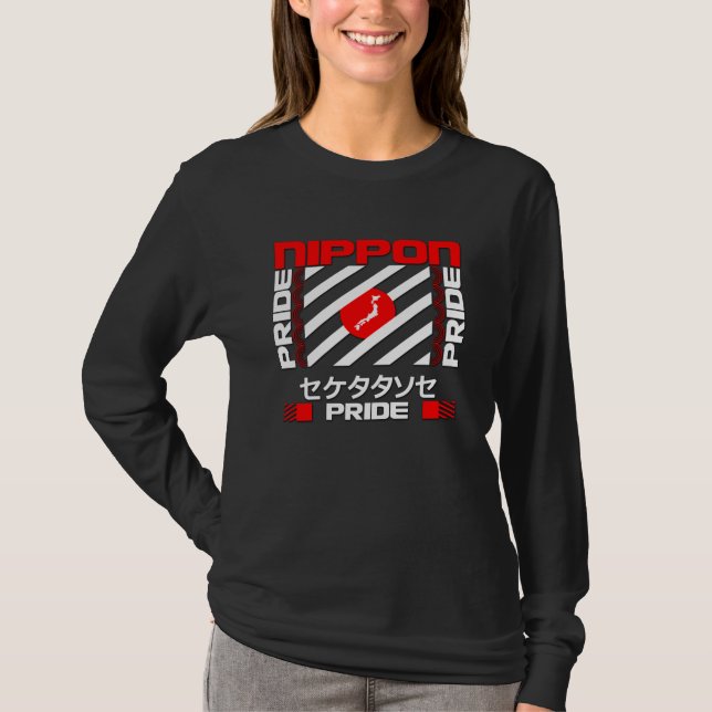 Nippon Japan Pride T-Shirt (Front)