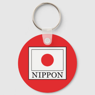 Nippon Key Ring