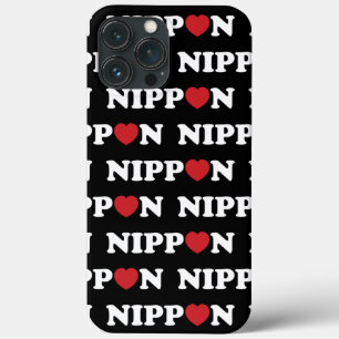 Nippon Love Heart Case-Mate iPhone Case