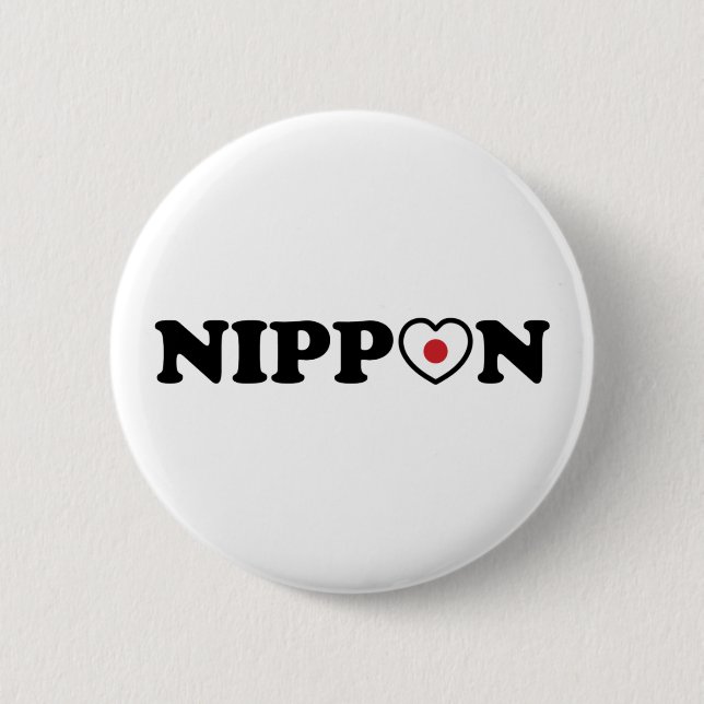 Nippon Love Heart Flag 6 Cm Round Badge (Front)