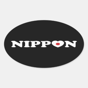 Nippon Love Heart Flag Oval Sticker