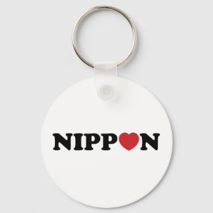 Nippon Love Heart Key Ring