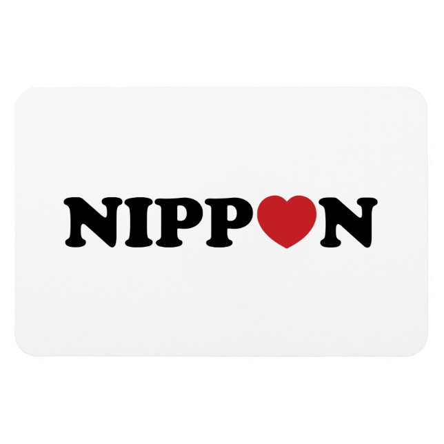 Nippon Love Heart Magnet (Horizontal)