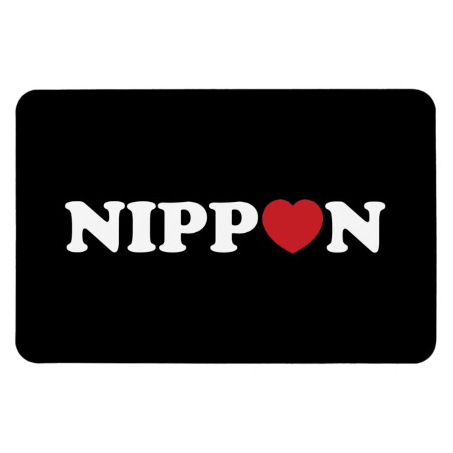 Nippon Love Heart Magnet (Horizontal)