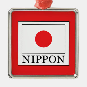Nippon Metal Tree Decoration