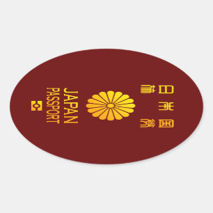 Nippon passport oval sticker