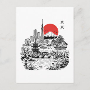 Nippon Sakura Tokyo Sakura  Postcard