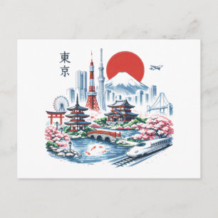 Nippon Sakura Tokyo Sakura  Postcard