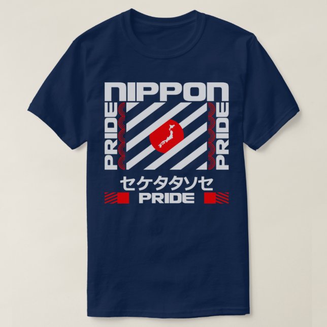 Nippon T-Shirt (Design Front)