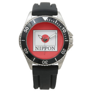 Nippon Watch