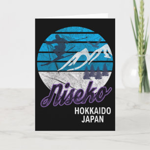Niseko Hokkaido Island Japan Ski Resort Snowboardi Card
