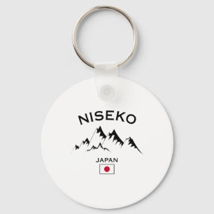 Niseko Japan Ski Resort Hokkaido Japanese Mountain Key Ring