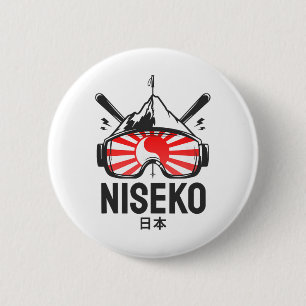 Niseko Japan Ski Resort Retro Skiing 6 Cm Round Badge