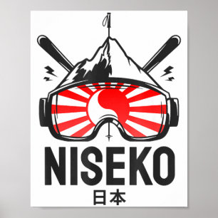Niseko japan ski resort retro skiing poster