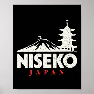 Niseko Japan Ski Resort Retro Skiing Snowboarding  Poster