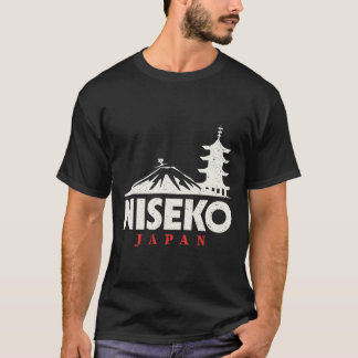 Niseko Japan Ski Resort Retro Skiing Snowboarding  T-Shirt
