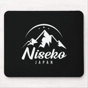 Niseko Japan Ski Resort Skiing Snowboarding Mouse Mat