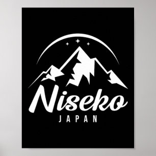 Niseko Japan Ski Resort Skiing Snowboarding Poster