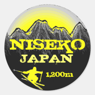 Niseko Japan yellow ski art stickers