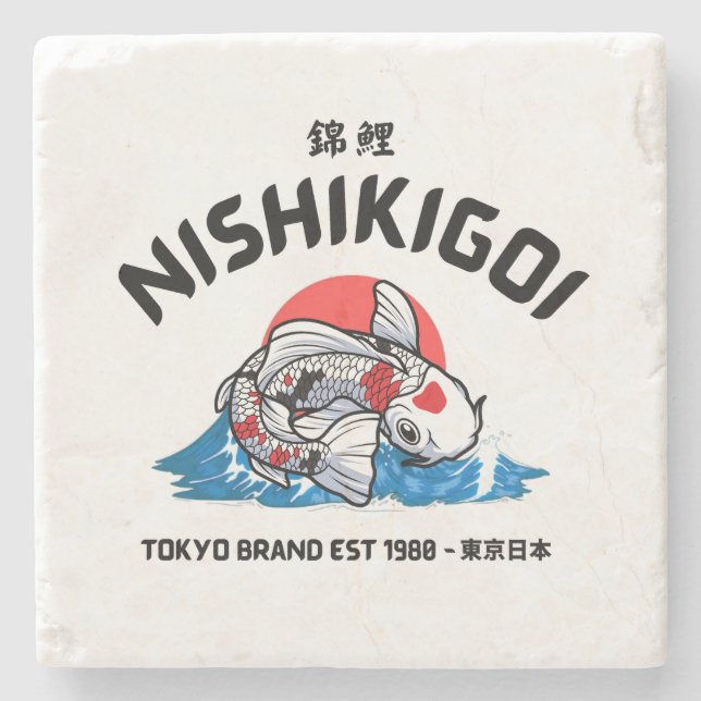 Nishikigoi 錦鯉 stone coaster (Front)
