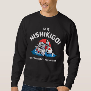 Nishikigoi 錦鯉 sweatshirt