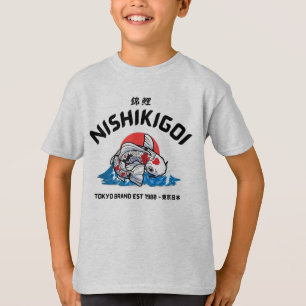 Nishikigoi 錦鯉 T-Shirt