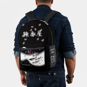 Nishin Banya Ishikari HERRING) Thank you to all li Printed Backpack