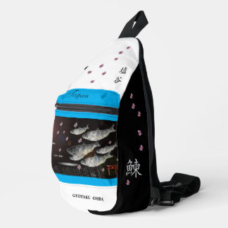 Nishin Shioya I thank and pray for all life. Sling Bag