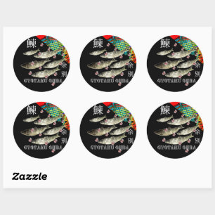 Nishin Yobetsu (Nishin Nishin Zu) We thank and pra Classic Round Sticker