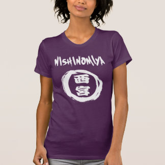 Nishinomiya Graffiti T-Shirt