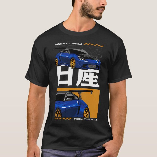 Nissan 350Z T-Shirt (Front)