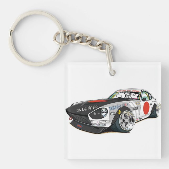 Nissan Datsun 240Z Key Ring (Front)