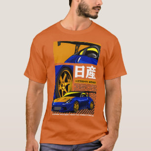 Nissan Enthusiast T-Shirt