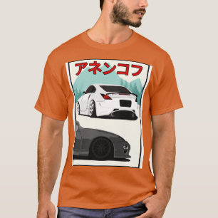 Nissan Fairlady Z T-Shirt