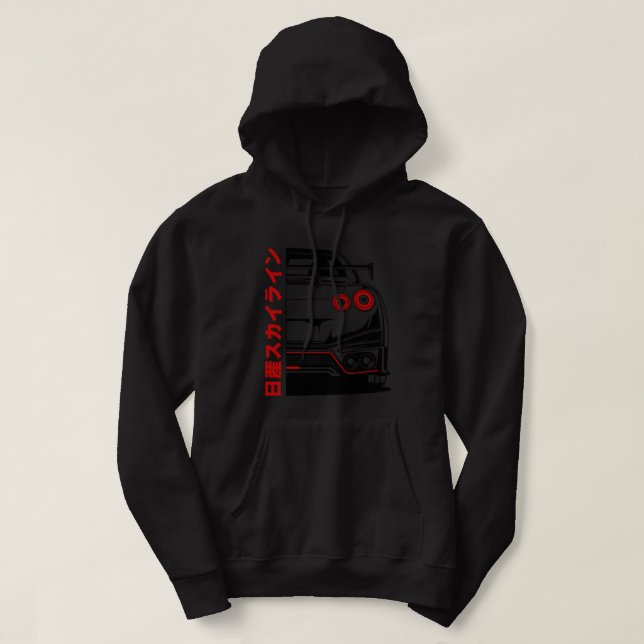 Nissan Gtr Nissan GTR R35 Black Print Classic T-Sh Hoodie (Design Front)