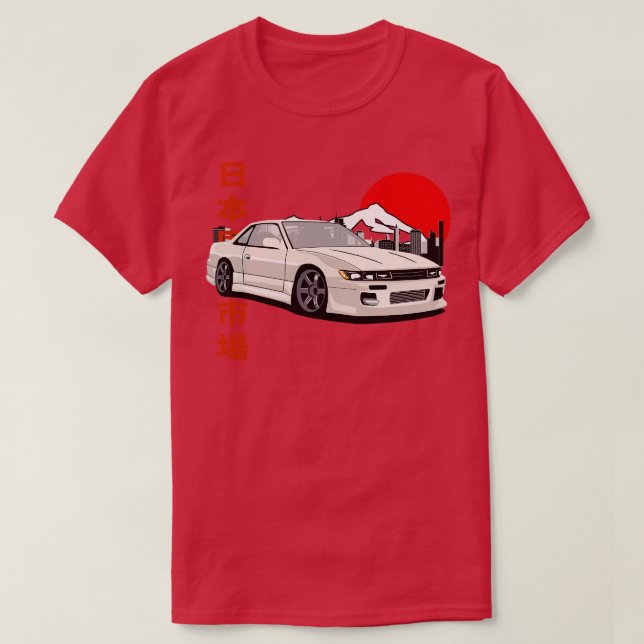 Nissan Silvia S13 JDM Legend T-Shirt (Design Front)