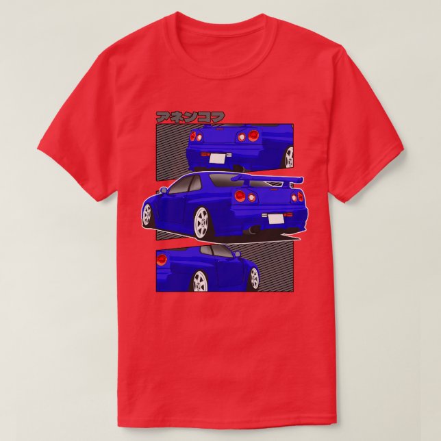 Nissan Skilyne GTR r34 T-Shirt (Design Front)