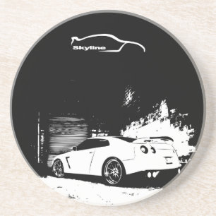 nissan Skyline Coaster