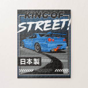 Nissan Skyline GTR Design T-Shirt Jigsaw Puzzle