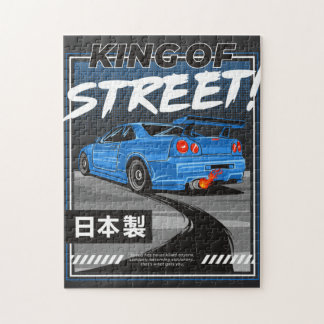 Nissan Skyline GTR Design  T-Shirt Jigsaw Puzzle