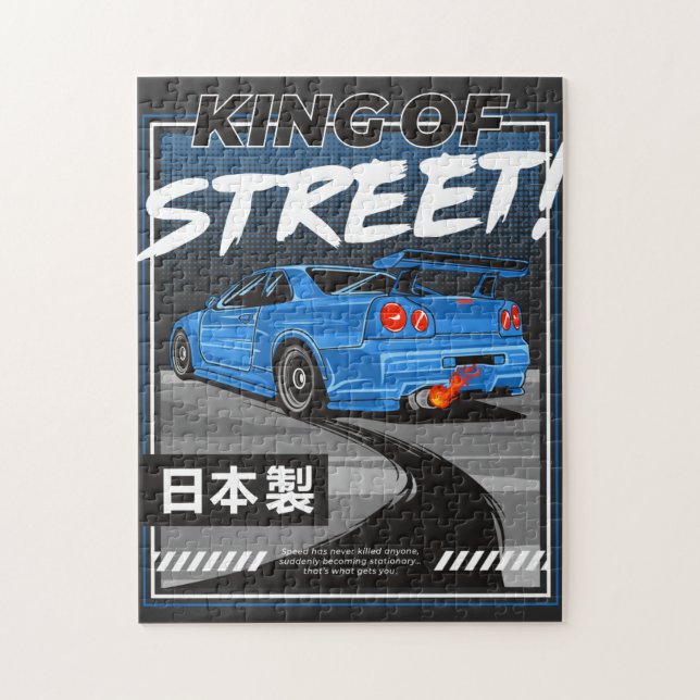 Nissan Skyline GTR Design  T-Shirt Jigsaw Puzzle (Vertical)