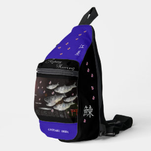 Nisshin Esashi Thank and pray for all life. Sling Bag