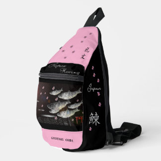 Nisshin Rebun Thank and pray for all life. Sling Bag