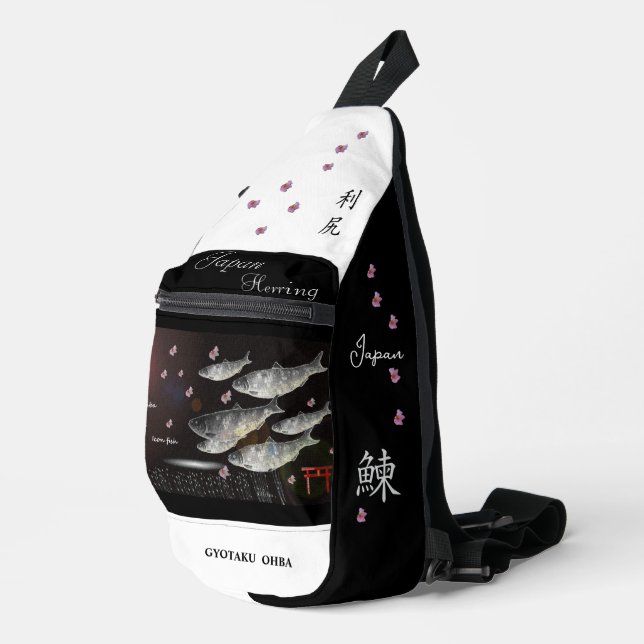 Nisshin Rishiri Thank and pray for all life. Sling Bag (Right Corner)