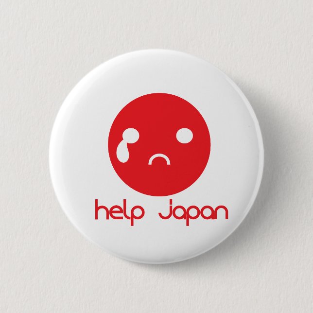 Nisshoki Child 6 Cm Round Badge (Front)