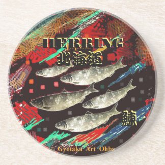 Nissin Coaster