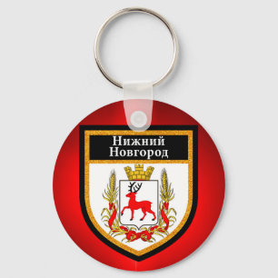 Nizhny Novgorod  Flag Key Ring