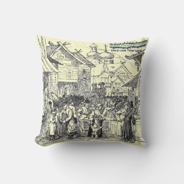 "Nizhny Novgorod, Russia 1817  Нижний Новгород" Cushion (Front)