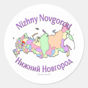 Nizhny Novgorod Russia Map Classic Round Sticker