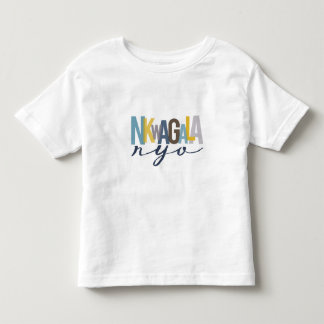 Nkwagala Nyo Luganda (Uganda) Shirt